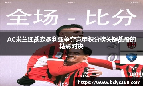 乐彩汇