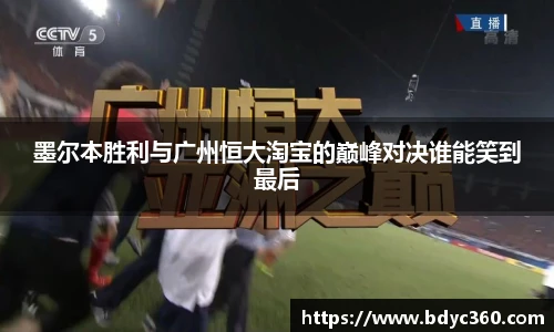 乐彩汇APP