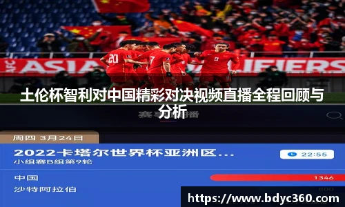 乐彩汇平台