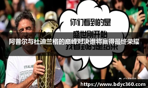 乐彩汇平台