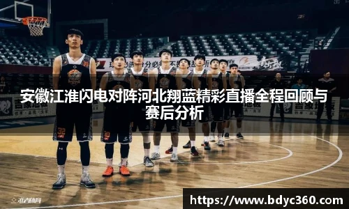 乐彩汇APP