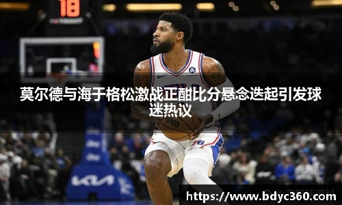 乐彩汇平台