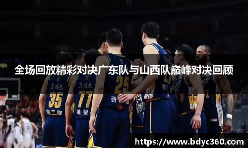 乐彩汇APP