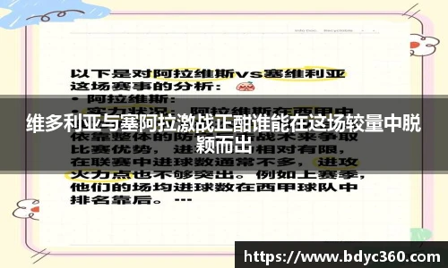 乐彩汇平台